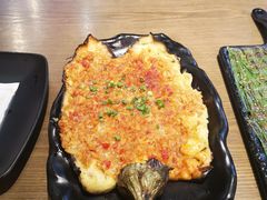烤茄子-马海涛牛肉串·午市牛腩饭·烧烤夜宵(领汇广场店)