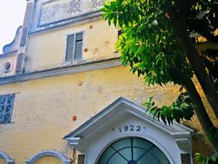 -协同和机器厂博物馆