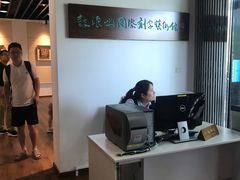 -鼓浪屿国际刻字艺术馆