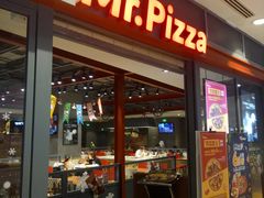门面-米斯特比萨(罗斯福店)