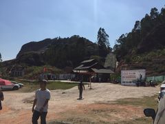 -马头山