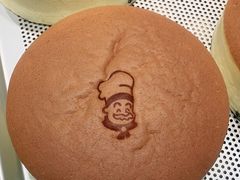 -西村叔叔的店·面包·甜品·蛋糕(牡丹园店)