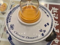 -赵记传承·中国甜品(福州总店)