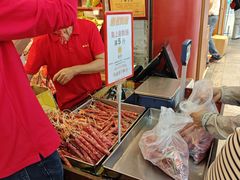 -皇上皇腊味店(下九路店)