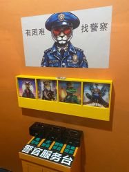 -疯狂冒险家-亲子密室-东坝店(金隅嘉品店)
