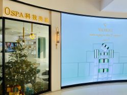 -0 SPA科技美肤·Valmont法儿曼品牌