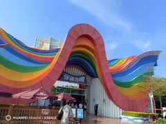 -南宁方特东盟神画