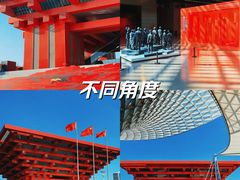 -中华艺术宫