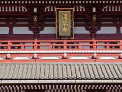 -浅草寺
