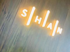 -SHAN山(前滩太古里店)