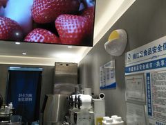 -茶百道(三圣街店)