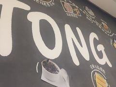 -糖糖屋•糖水•雪花冰店(时尚天河店)