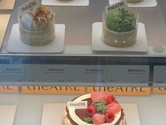 -théATRE 茶聚场(王府中環店)