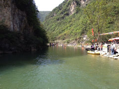 iphone_upload_pic-郧西五龙河风景区