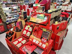 -GranVida生活超市(海信广场店)