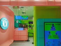 -gleeglee乐溢亦茶(合生汇店)