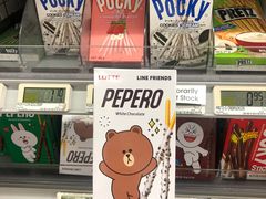 -FairPrice Finest 100AM