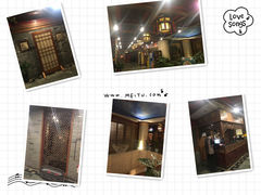 -山东国际饭店·三义和(解放路店)
