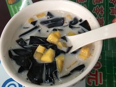 -梧州双钱龟苓膏(老街店)