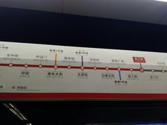 -启工街(地铁站)
