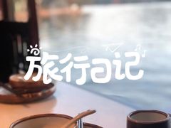 -柳莺湖上·湖景餐厅·江南菜(西湖店)