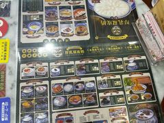 -广信牛奶甜品世家(台东店)