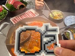 -楠小云·云南鲜菌·鲜牛自助火锅(九眼桥店)