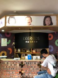 -DEERKIDS鹿童儿童摄影(长沙总店)
