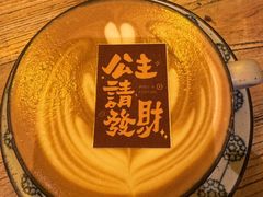 -北平花园·潮玩萌牙·北平咖啡(南锣鼓巷胡同店)