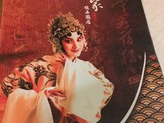 -峨嵋酒家(牡丹园店)