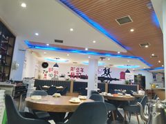 大堂-三木森时尚餐厅(树达学院店)