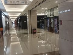 -红星美凯龙北京至尊MALL(东四环中路店)