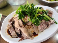 -牛恒濑粉