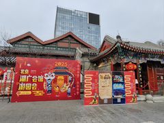 -北京湖广会馆