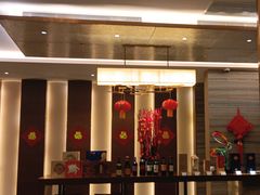 -臻萃轩中餐厅(国家会展中心店)