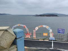 -北港方记海鲜楼·海景餐厅