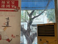 -粤北餐馆
