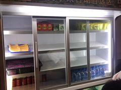 -康悦沐足城(亿方店)
