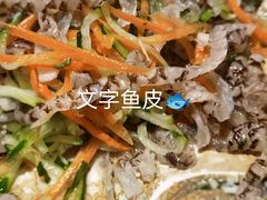 -小木屋朝鲜族特色菜