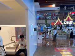 -喜茶(上海正大广场店)