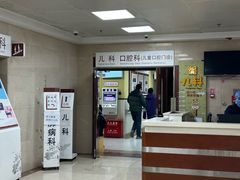 -中国中医科学院西苑医院(本部)