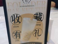 -發起人·肉骨茶(万象汇店)