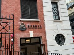 -大馆(前中区警署建築群)