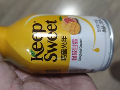 -全家便利店(虹井路店)