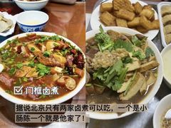 -门框胡同褡裢火烧(赵公口店)