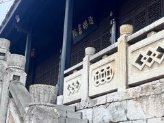 -阳明祠