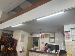 -阿三麻蓉汤圆(顺光大厦店)