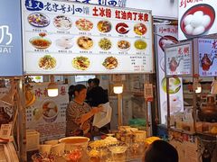 -捞沙巷