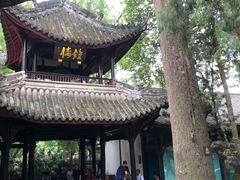 -成都武侯祠博物馆