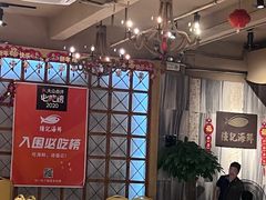 -强记海鲜·大排档(蛇口新街店)